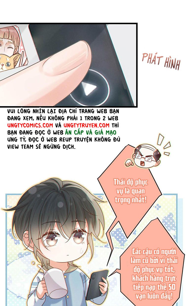 nịch tửu chapter 41 15