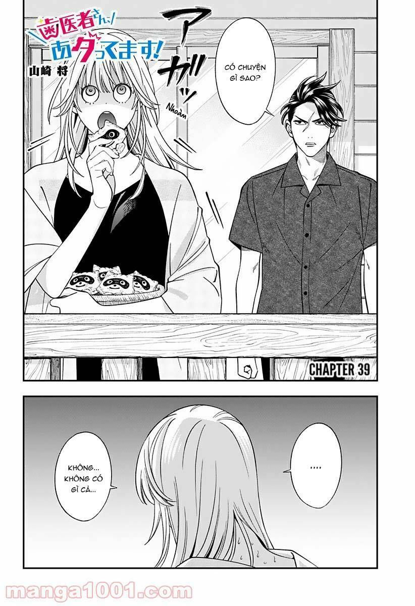 excuse me dentist, its touching me! chapter 39 2