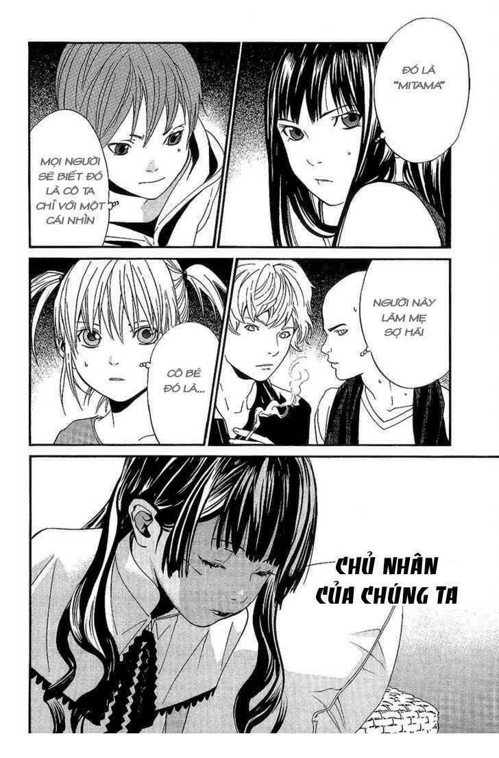 alive - the final evolution chapter 69 8