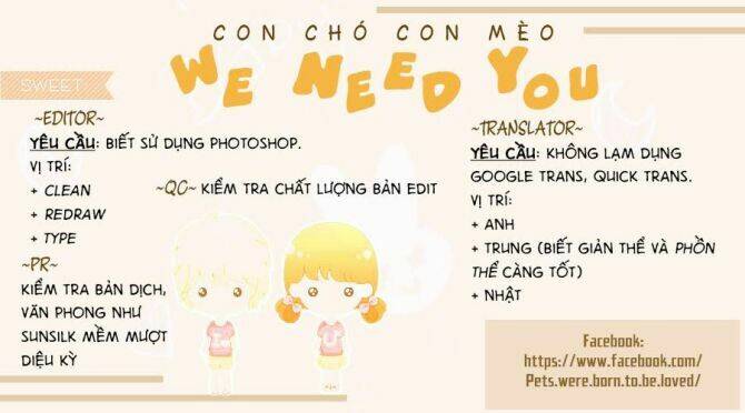 kimi no ai wa mienikui chapter 1 2