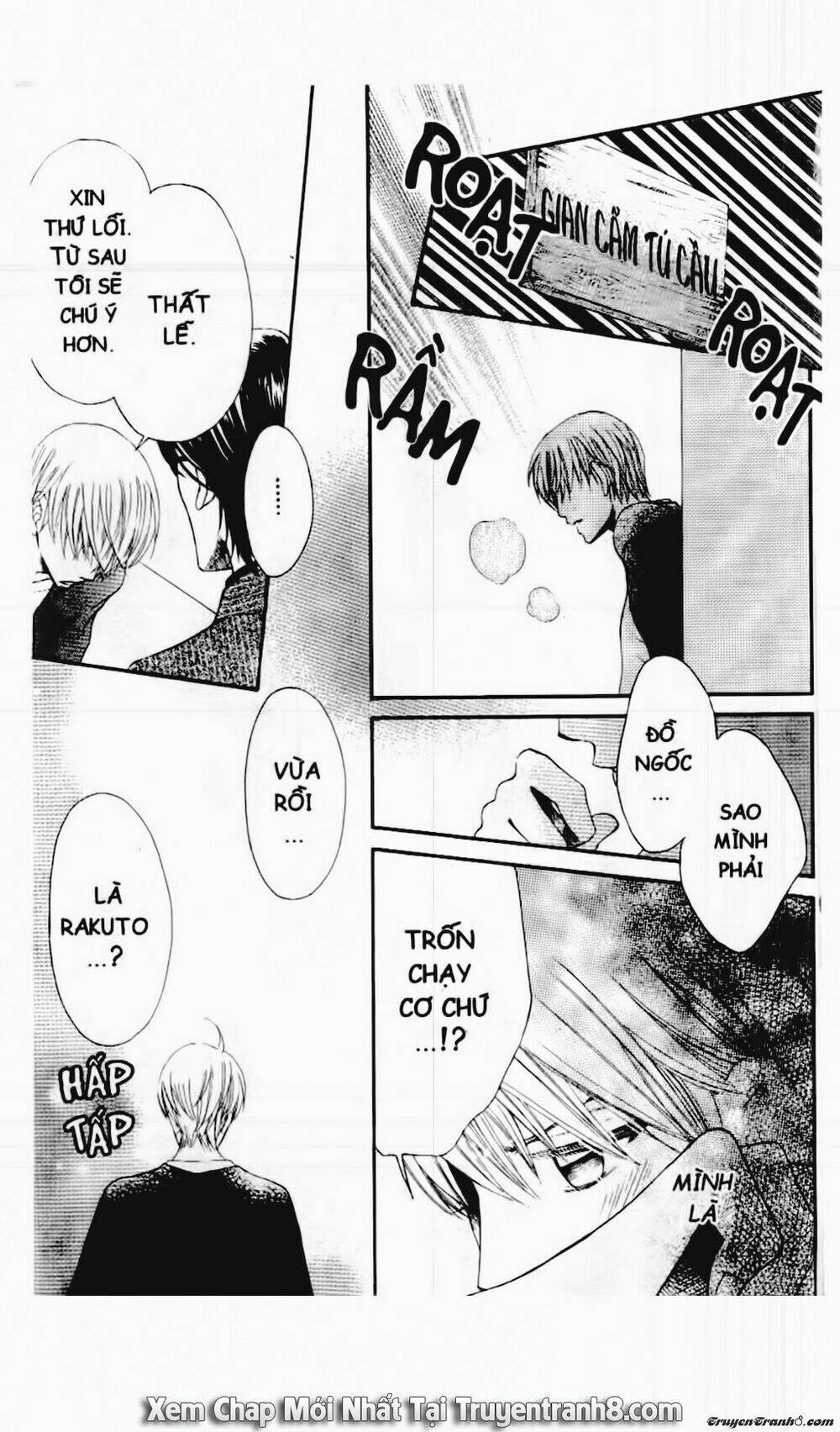 tiểu thư sachie chapter 23 5