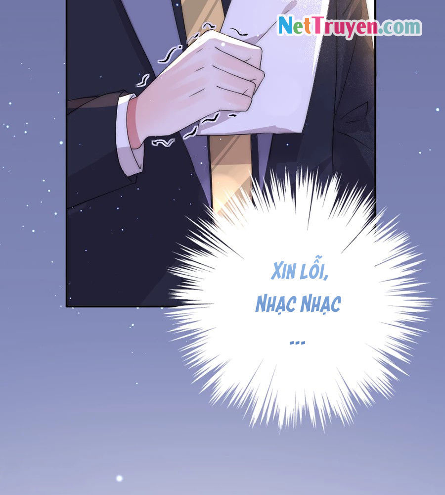 hoàn mỹ lão công tiến hóa luân chapter 75.5 12