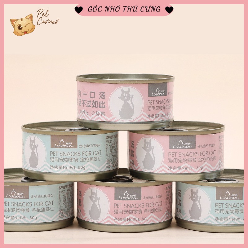 Pate cá ngừ Luscious cho mèo 80gr