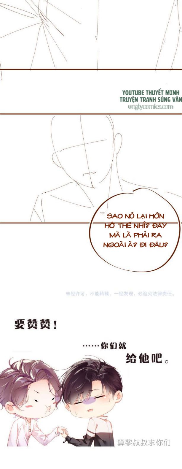 Ai Đem Ai Là Thật chapter 35