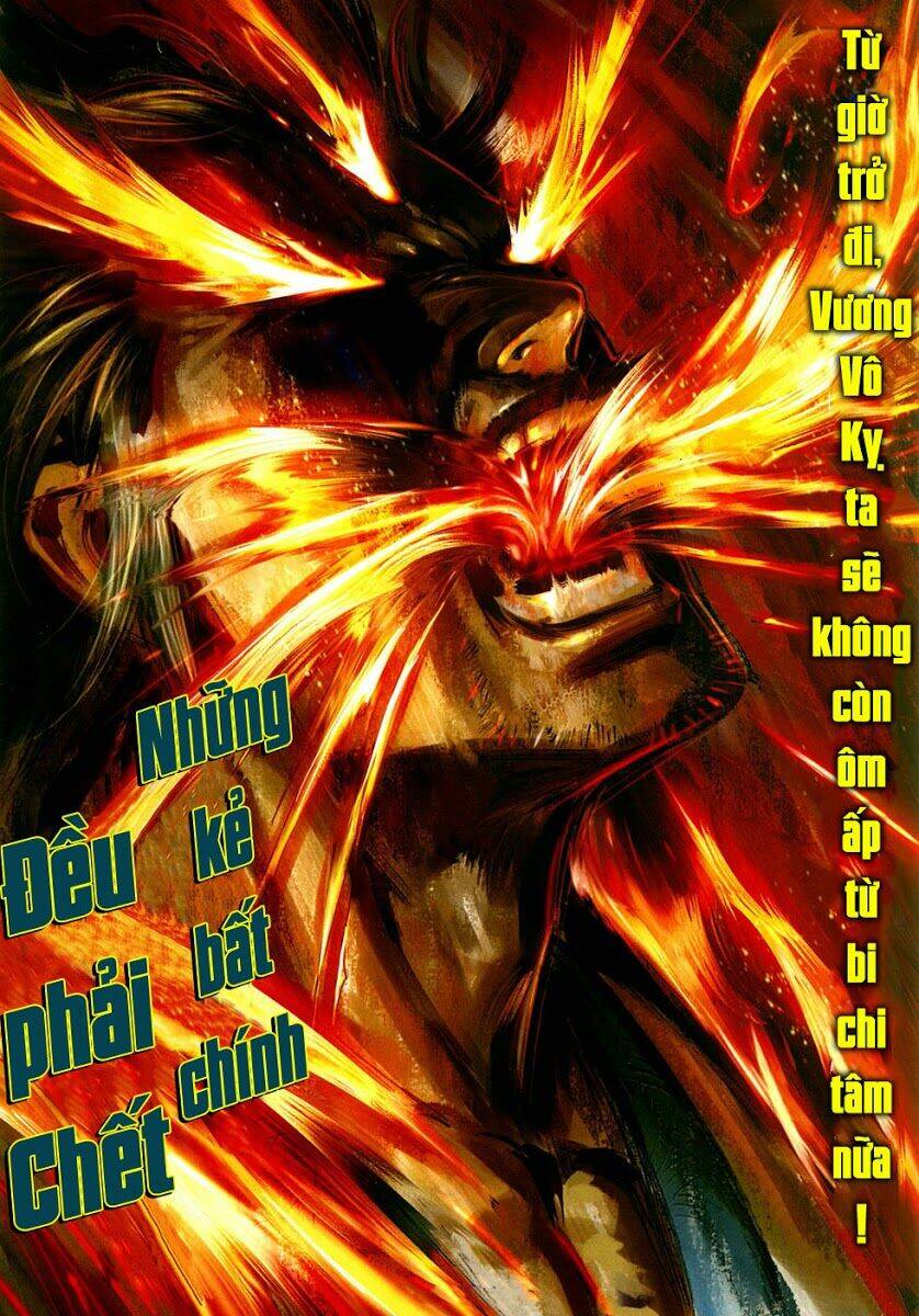 thiên hạ vô địch tiểu kiếm tiên chapter 20 25