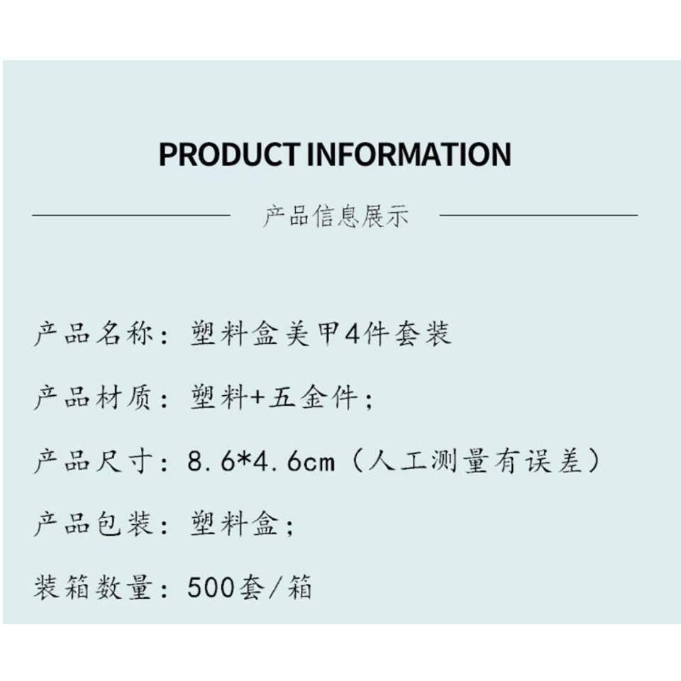 Bộ bấm móng tay 4 món