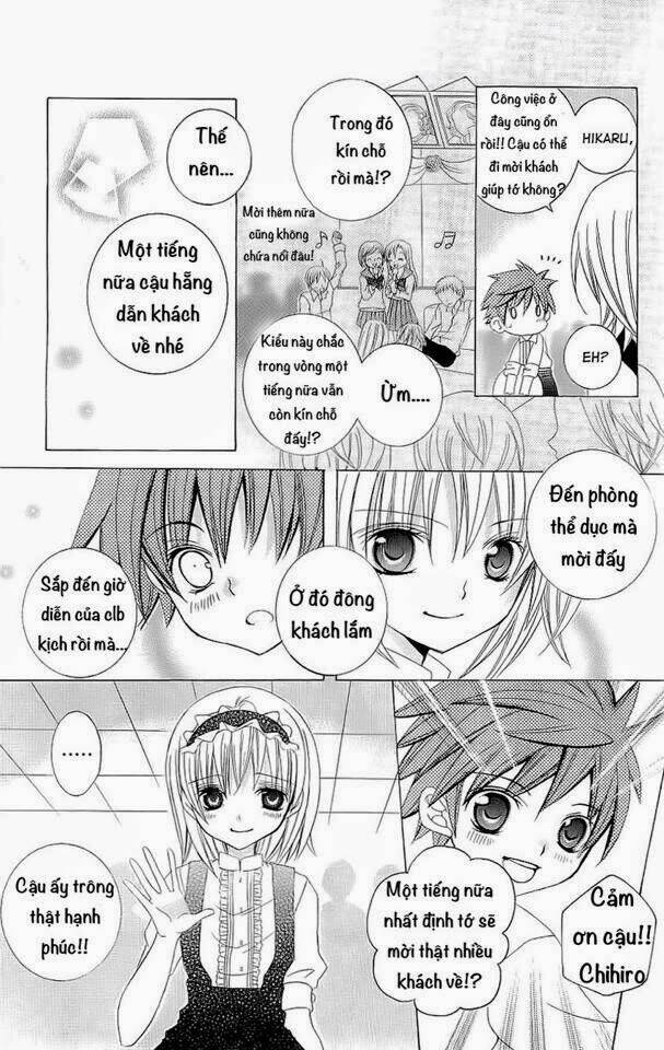 suki desu suzuki-kun!! chapter 21 33