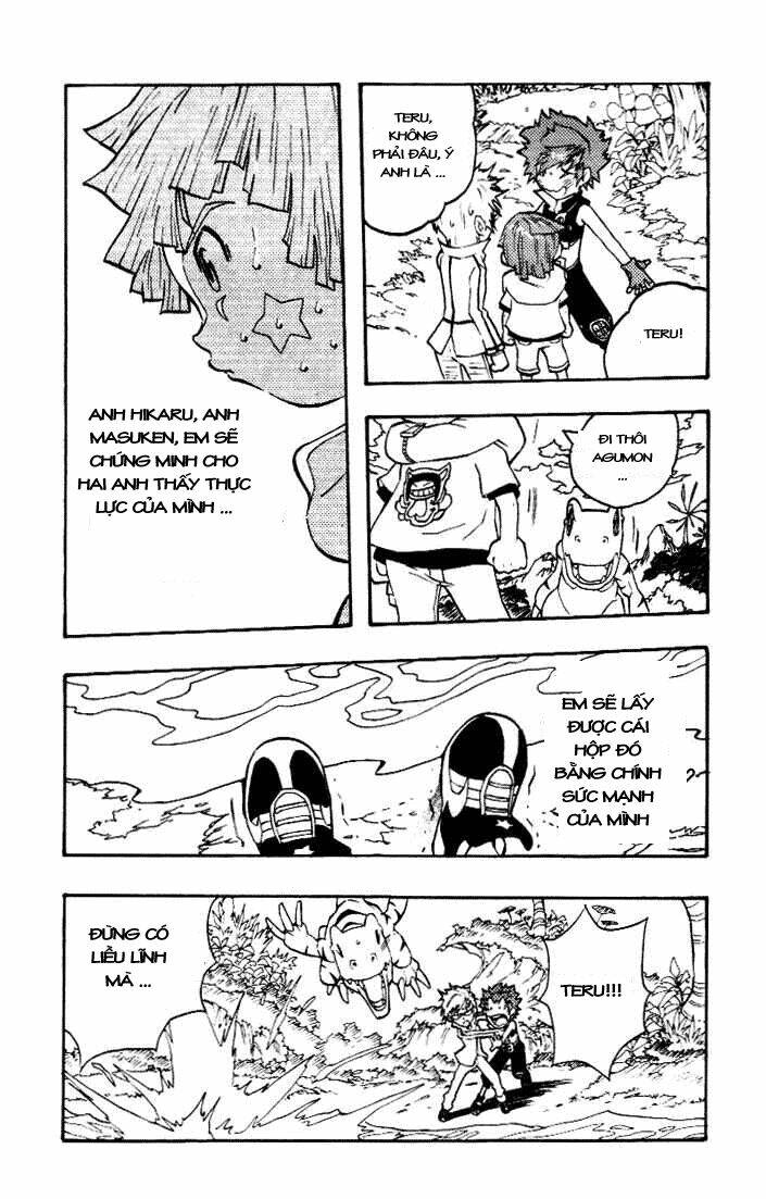 digimon d-cyber chapter 1 20