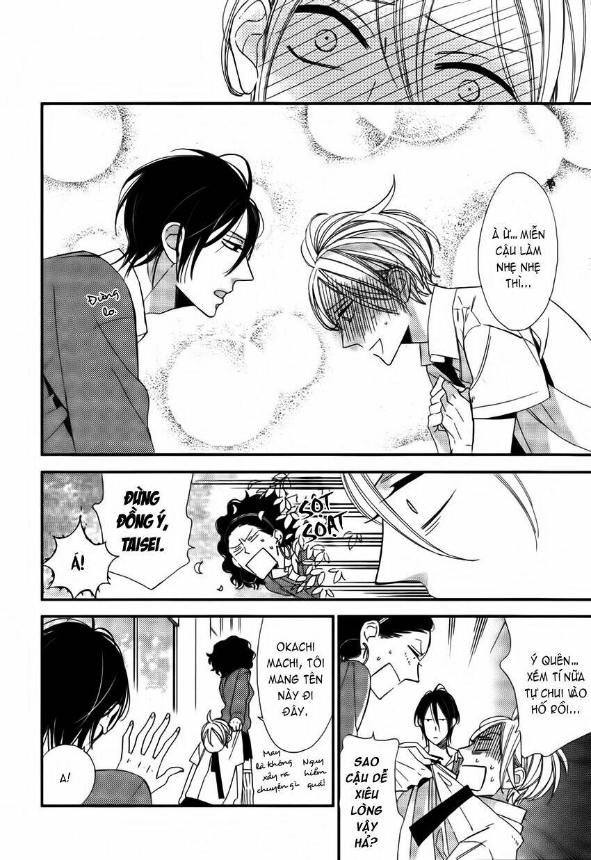 kono ore ga omae nanka suki na wakenai chapter 3 18