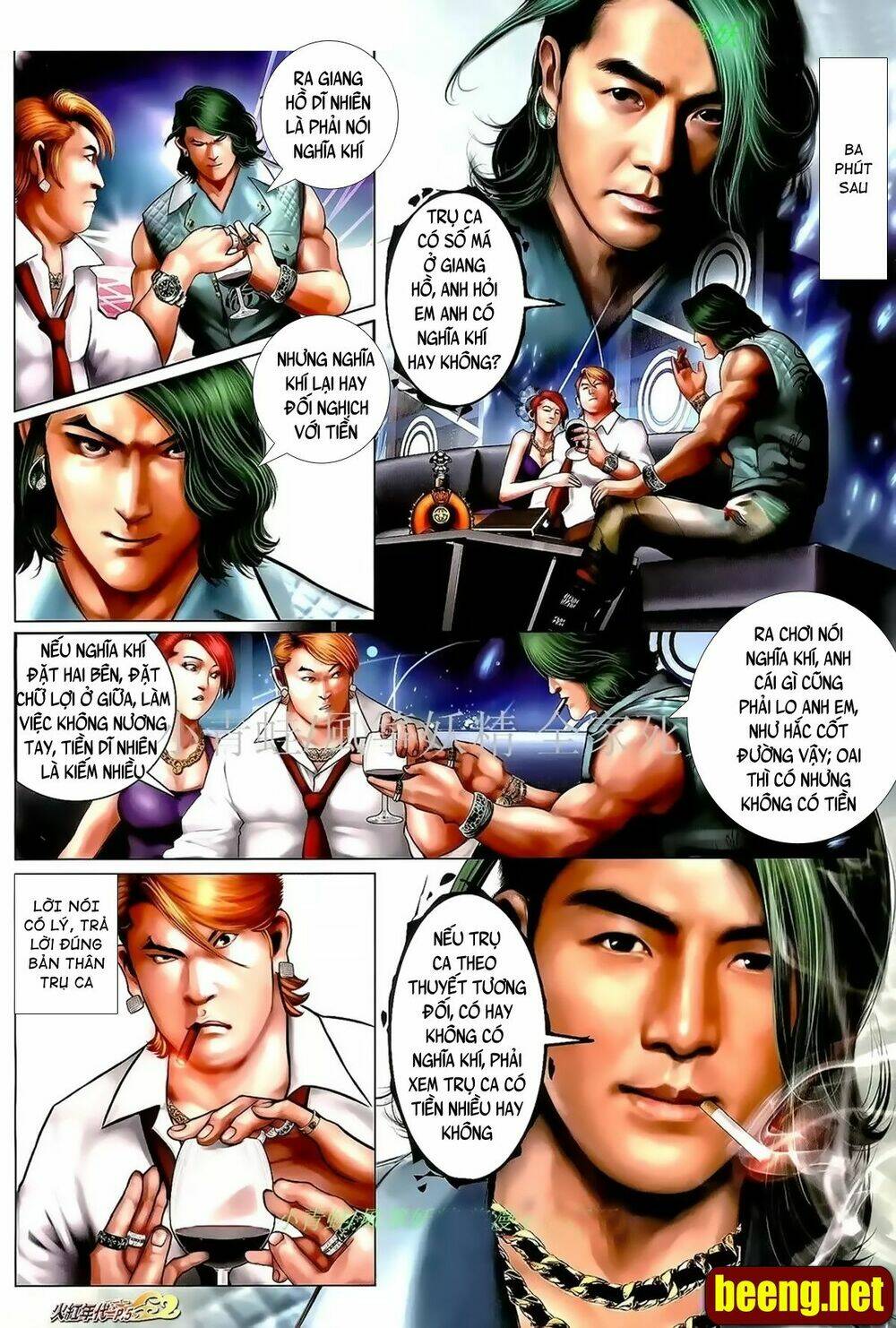 hỏa hồng niên đại hắc cốt đường chapter 1012 4