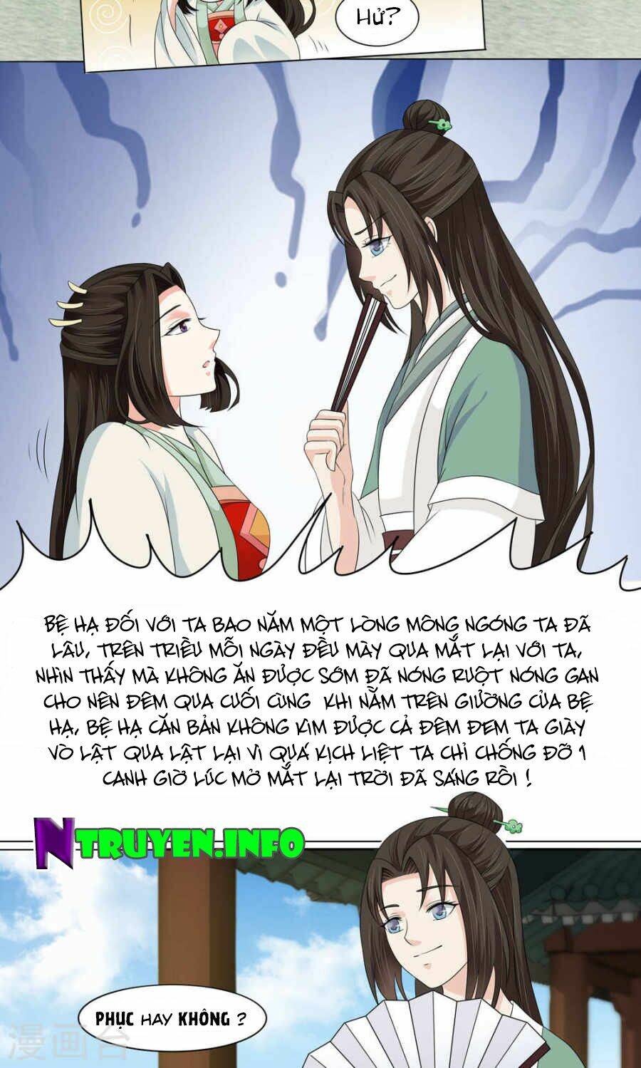 bệ hạ tại thượng, phụng mệnh long dương chapter 12 14