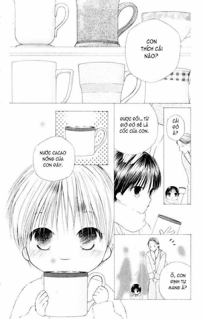 kare kano hajimemashita chapter 74 13