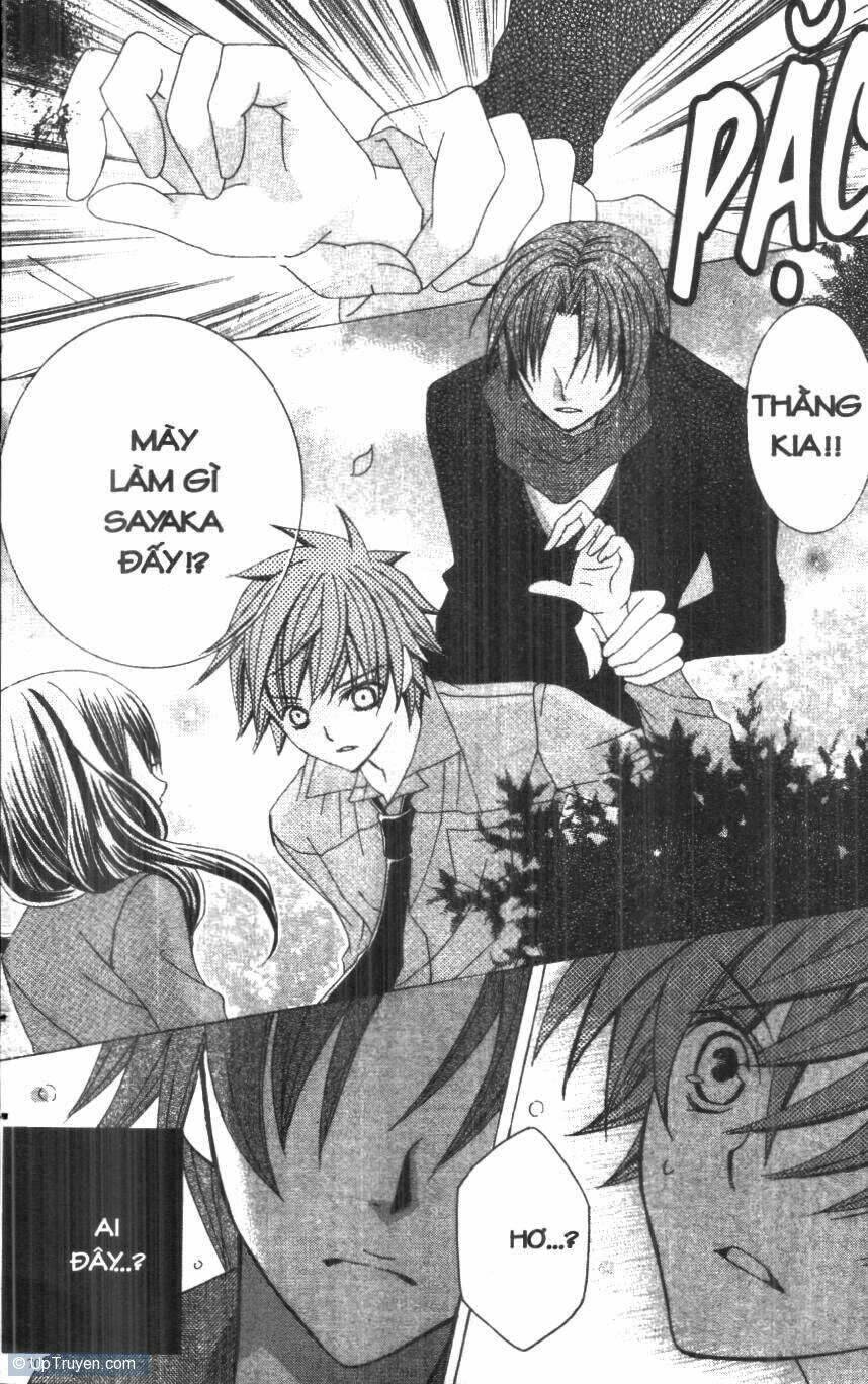 i love you suzuki chapter 8 70