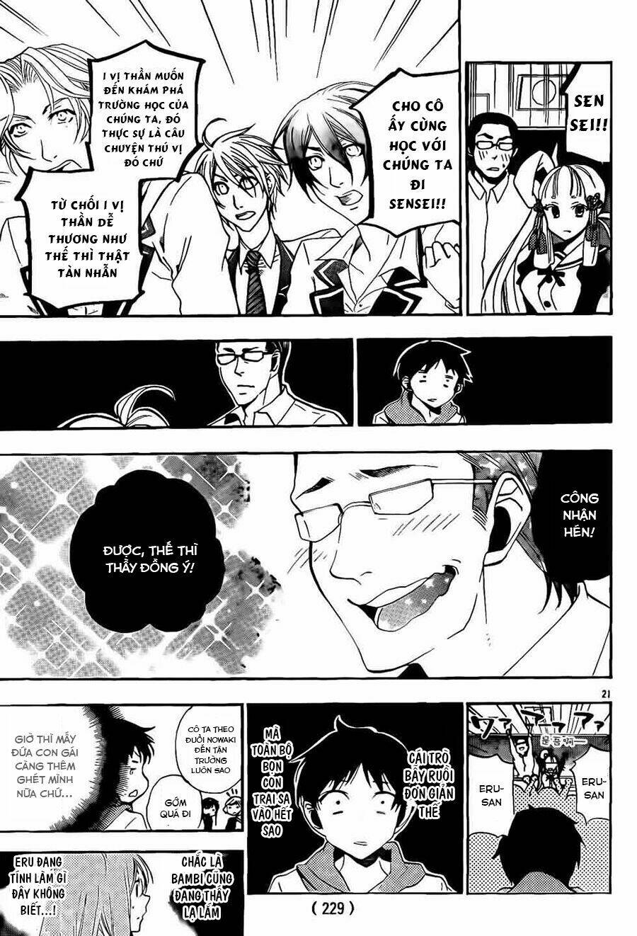 kami-sama drop chapter 4 23