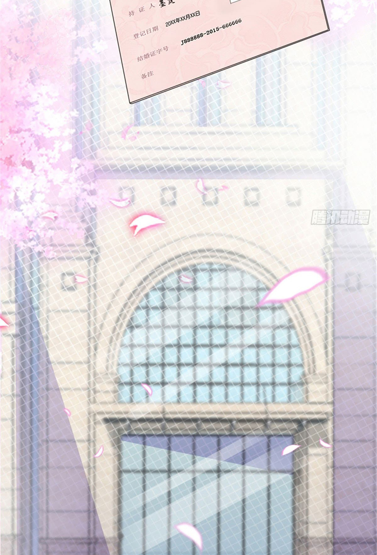 thí hôn lão công, cần giúp sức chapter 4 10