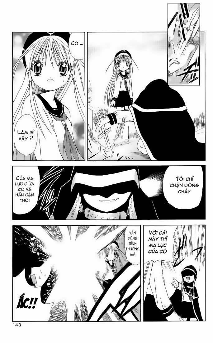 akuma jiten chapter 4 17