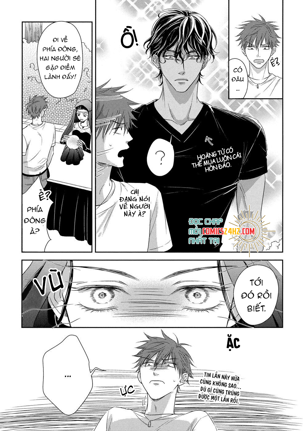 kogare ouji no dilemma chapter 7 15
