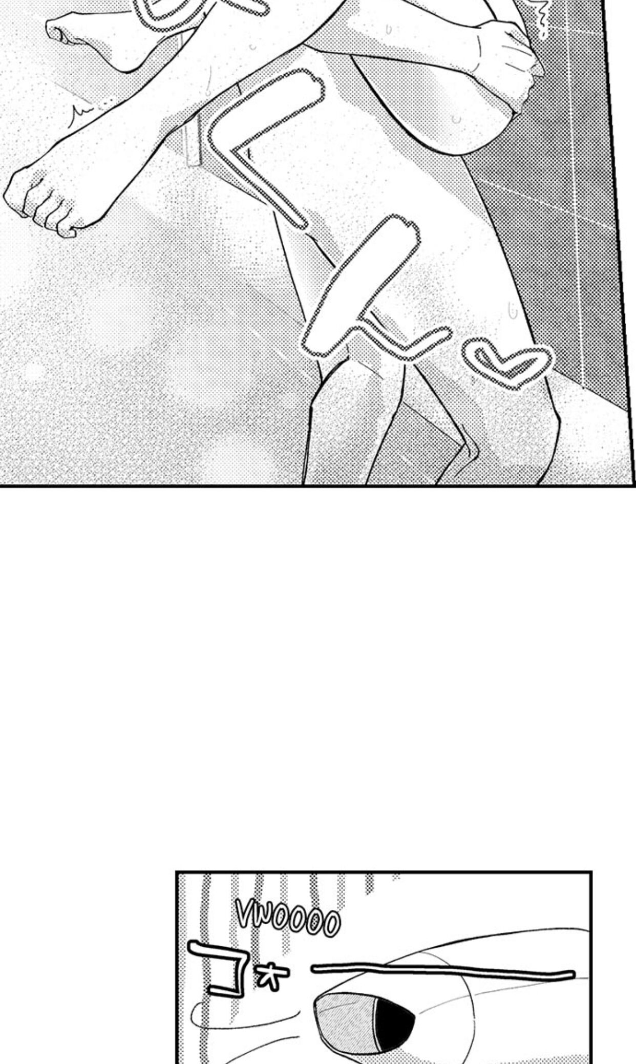 tình một đêm với động cơ đáng ngờ (full) chapter 15 28