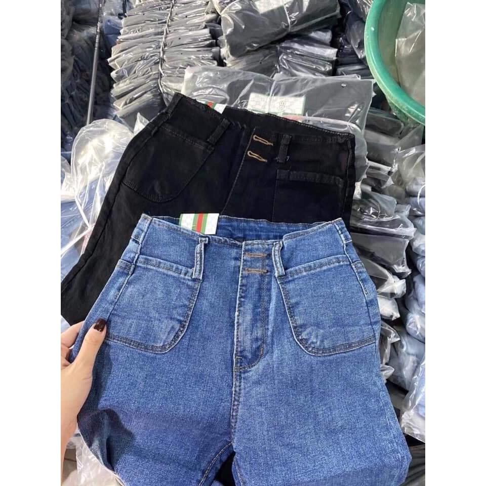 Quần jeans nữ cạp cao trên rốn siêu co giãn form dáng ôm siêu cao cấp