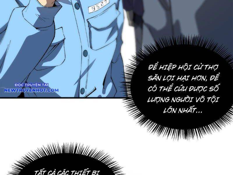 vô hạn thôi diễn chapter 21 89