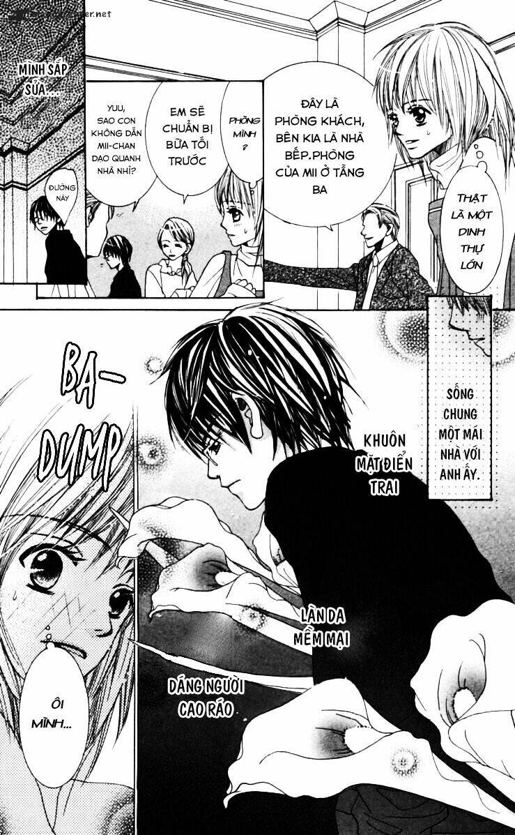 anata ga megane wo hazushitara chapter 1 18