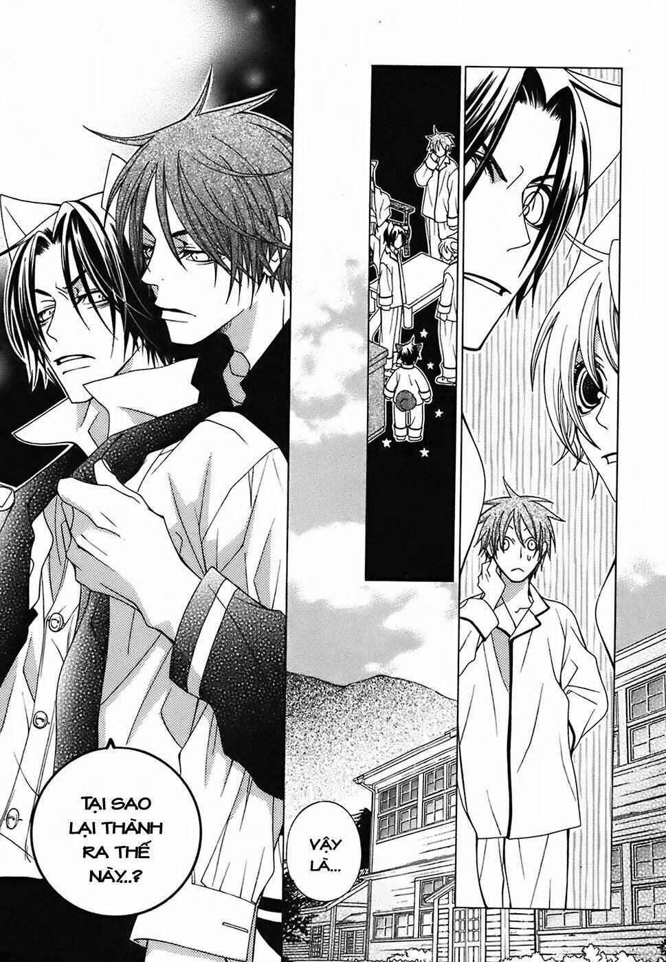 gakkou no sensei chapter 5 15