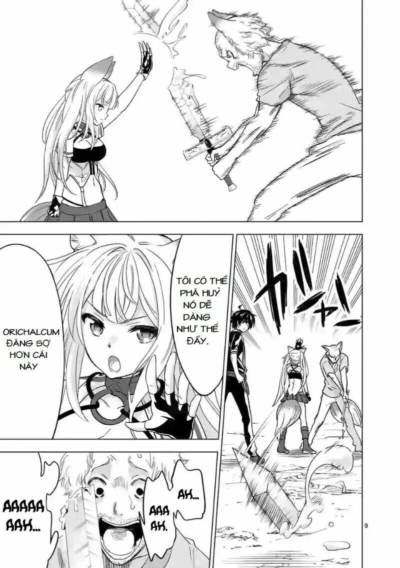 shijou saikyou ouku-san no tanoshii tanetsuke harem uzukuri chapter 36.1 9