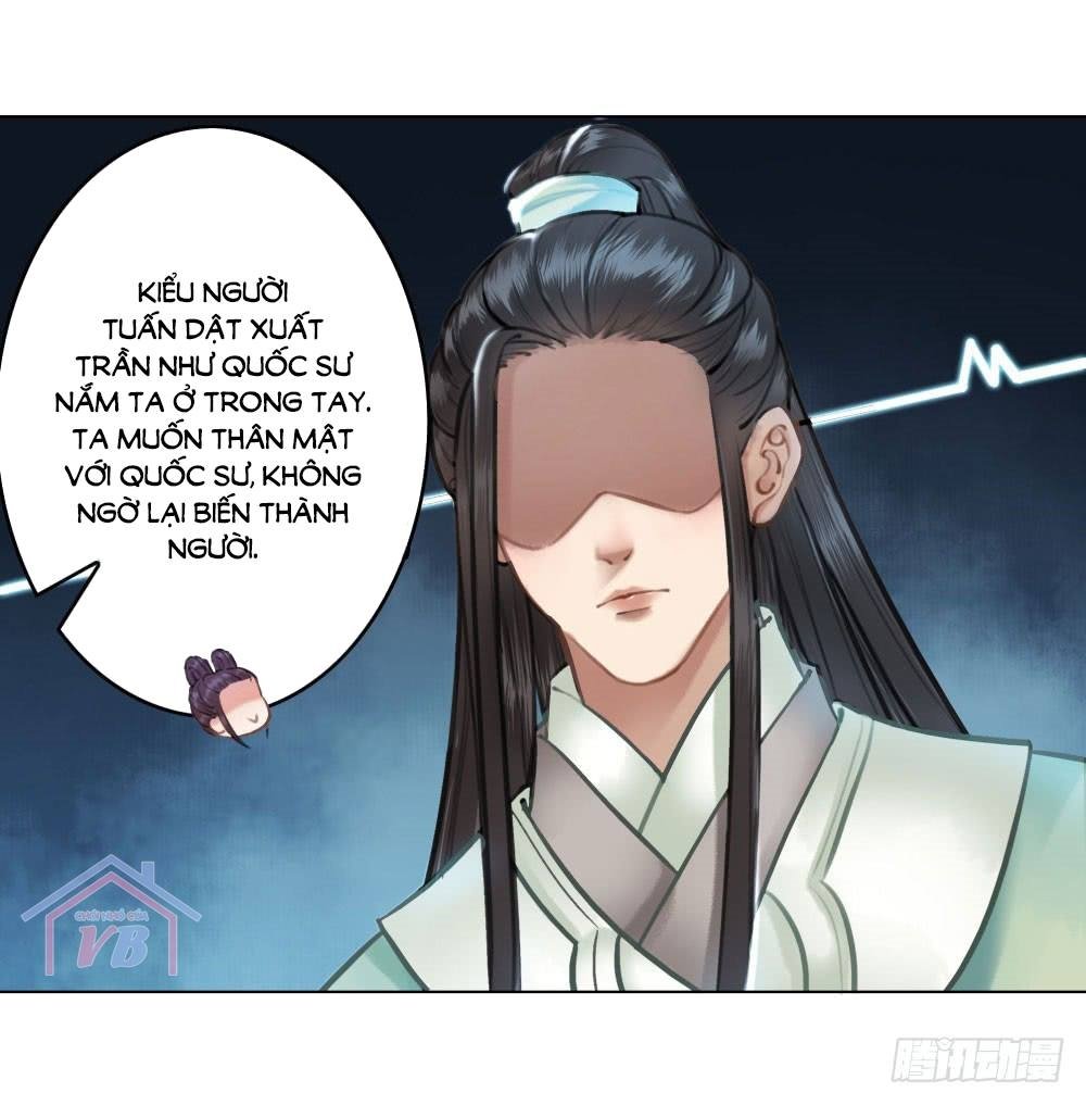 gay rồi! cái đó thành tinh rồi chapter 17 30