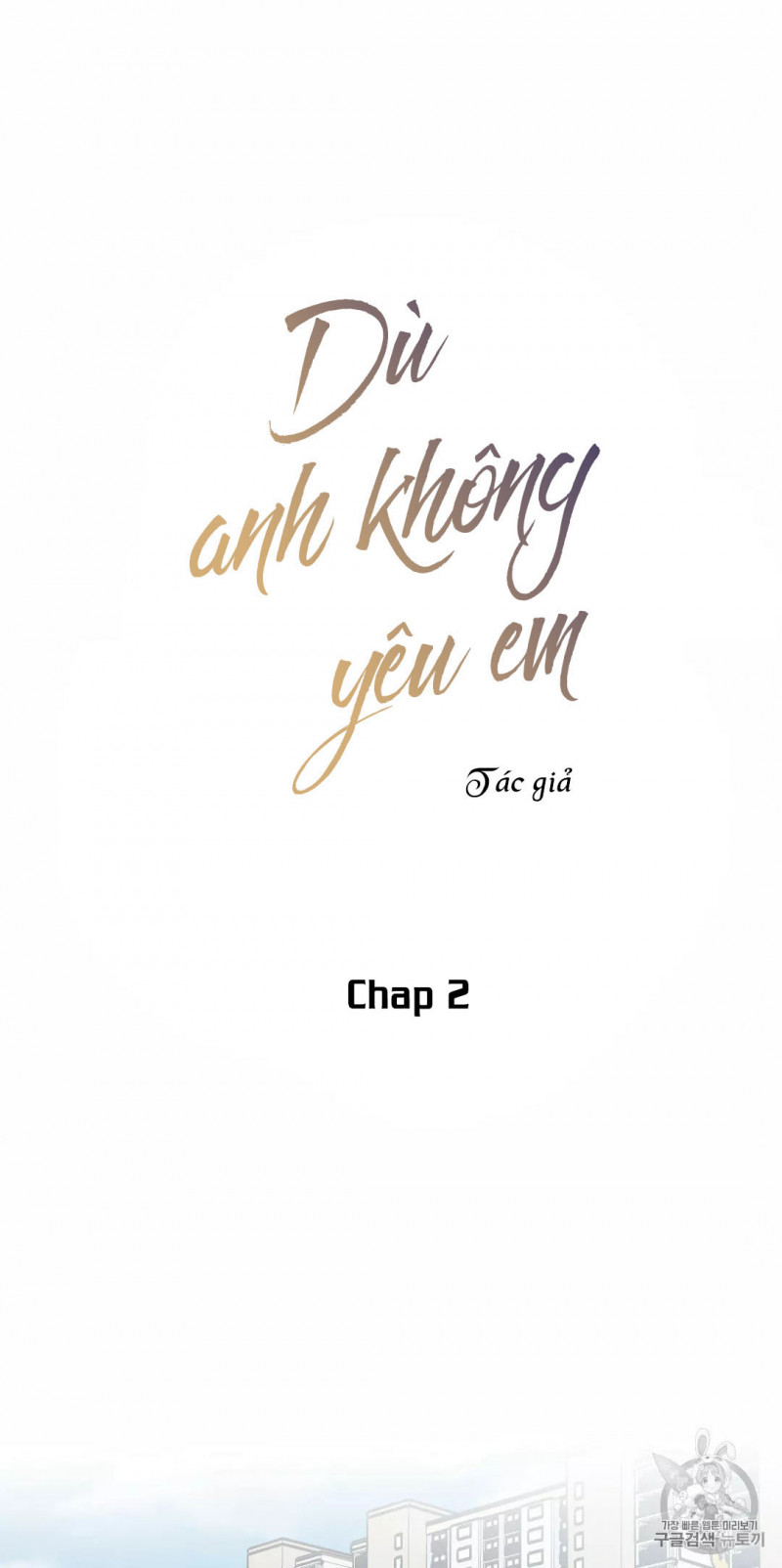 dù anh không yêu em chapter 2 1