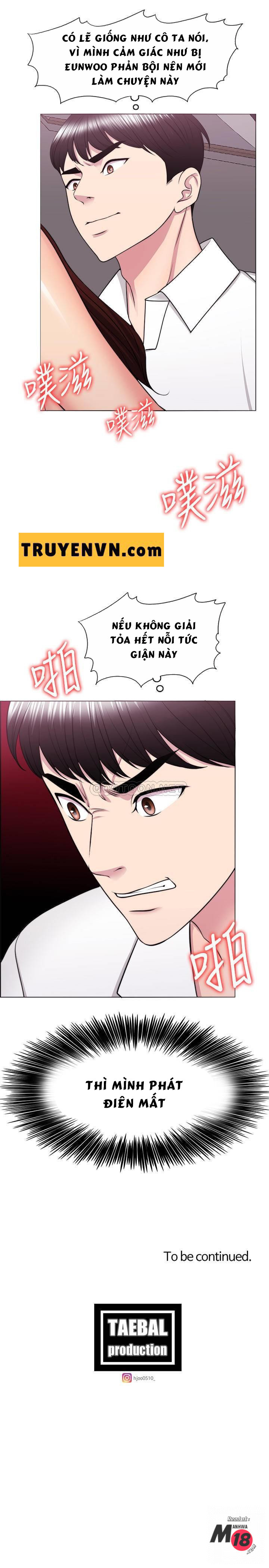 bể bơi ướt át chapter 39 34