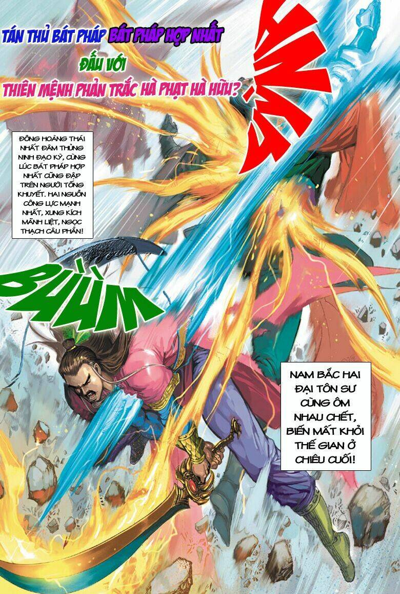 đại đường song long truyện chapter 205 9