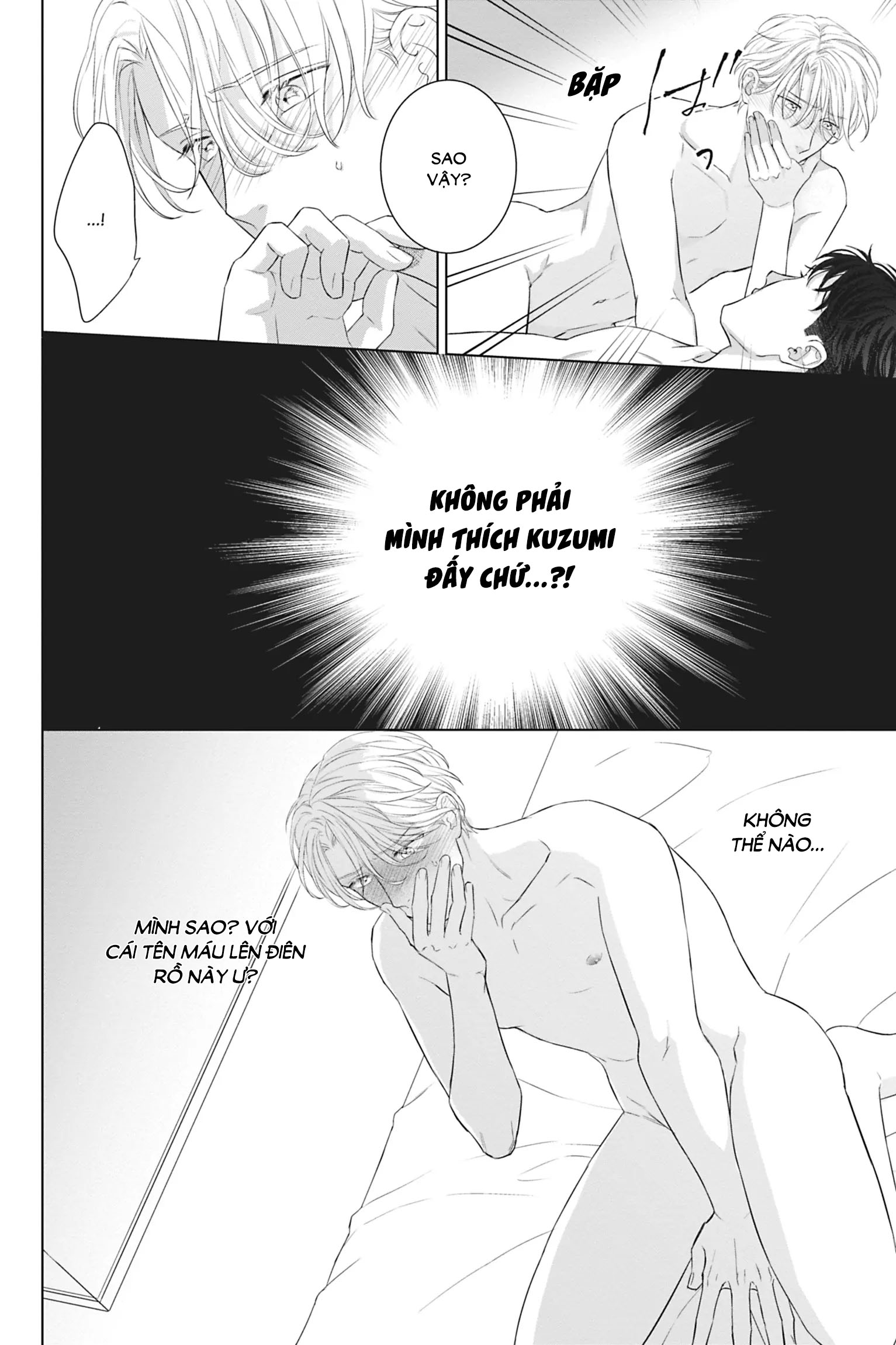 tên đàn ông làm đảo lộn thế giới của tôi chapter 4 26