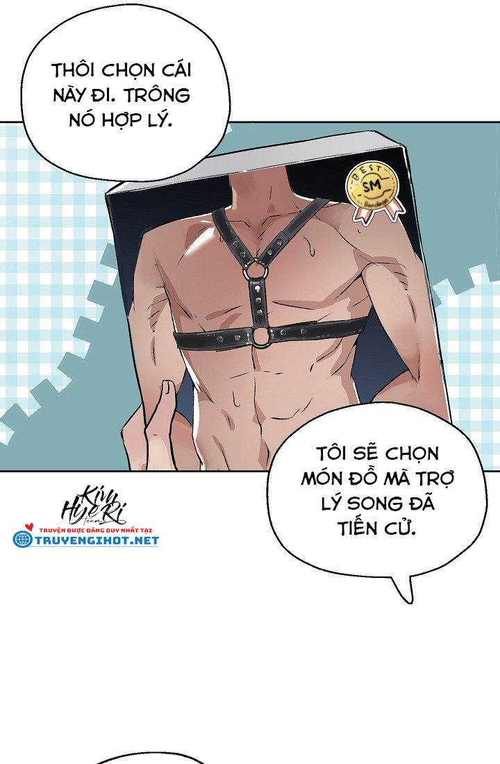 [18+] công tư phân minh chapter 7.3 19