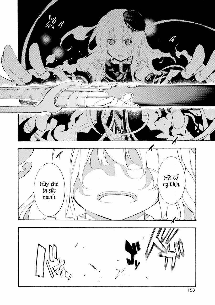 ikusa x koi chapter 14 13