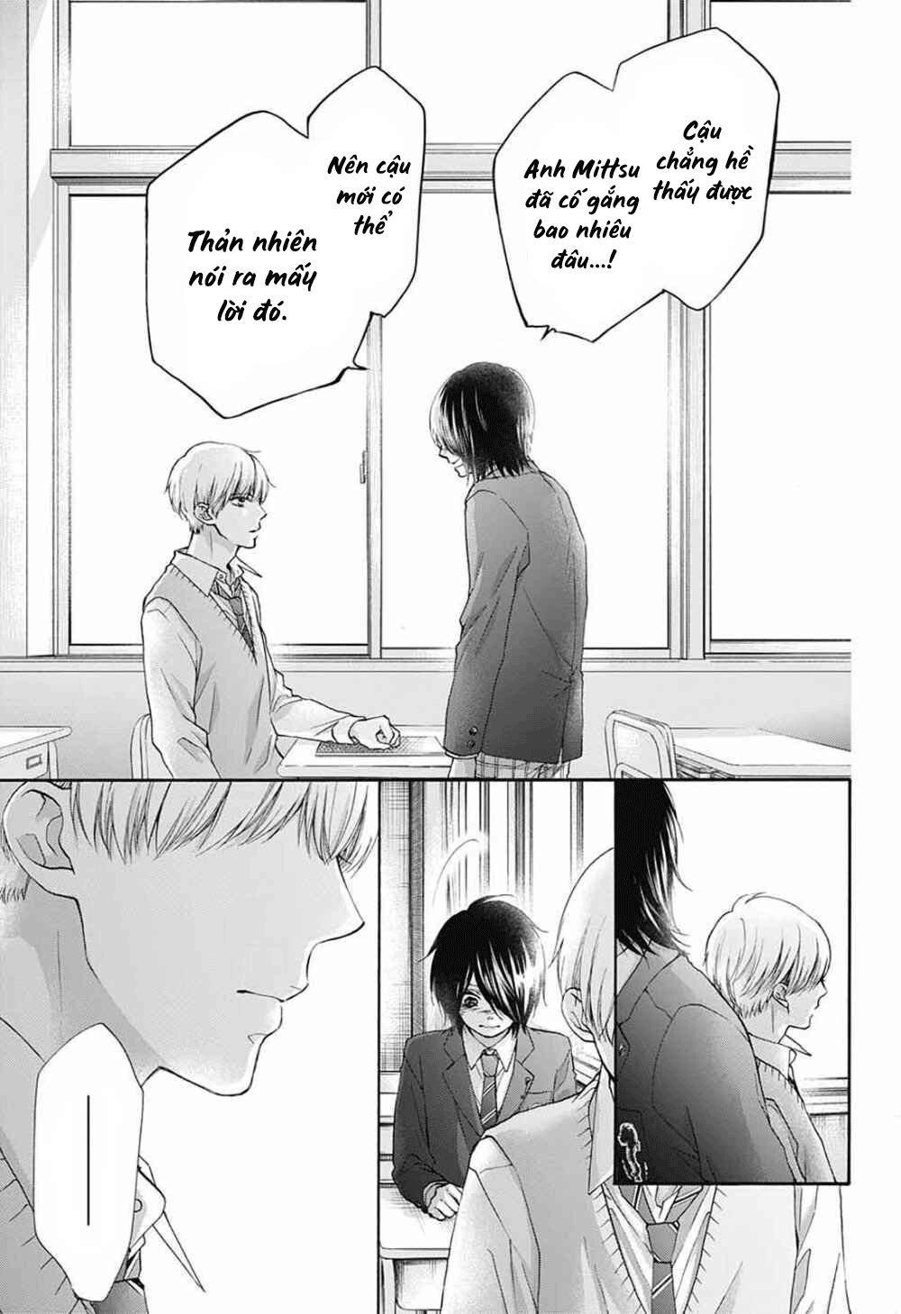 kono oto tomare! chapter 80 9