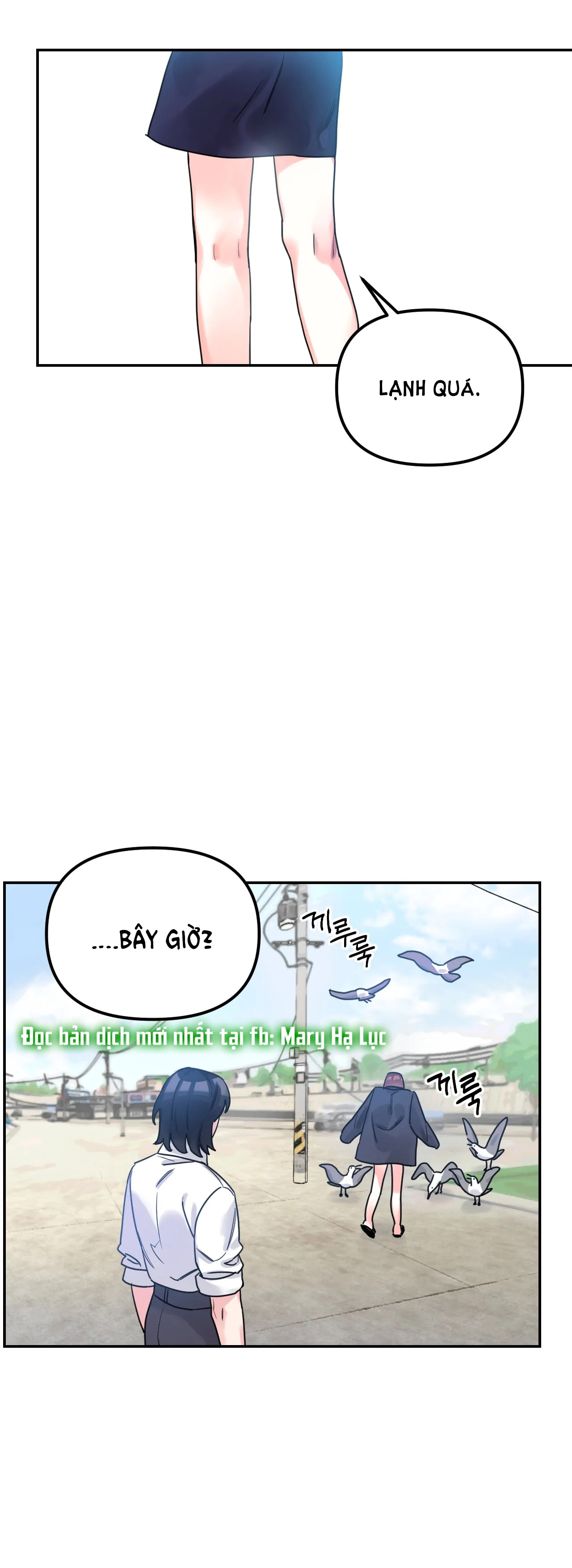 [18+] barrel chapter 4.2 8