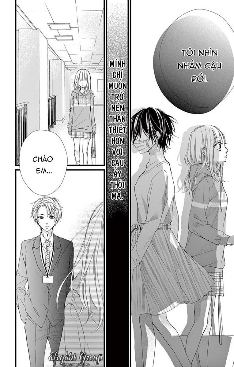 houkago no binetsu chapter 7 35