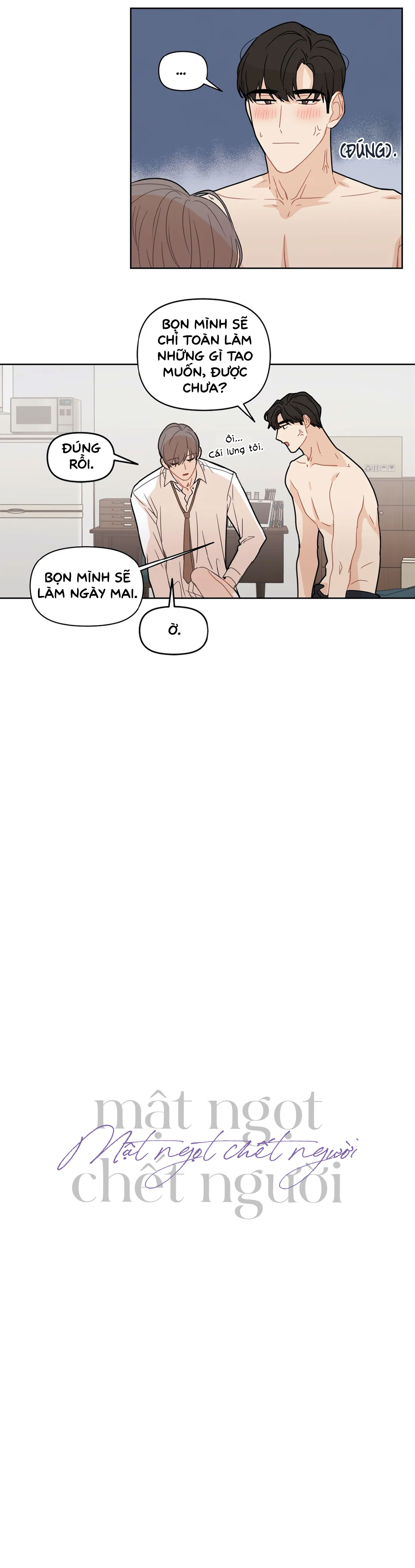 mật ngọt chết người chapter 6 17