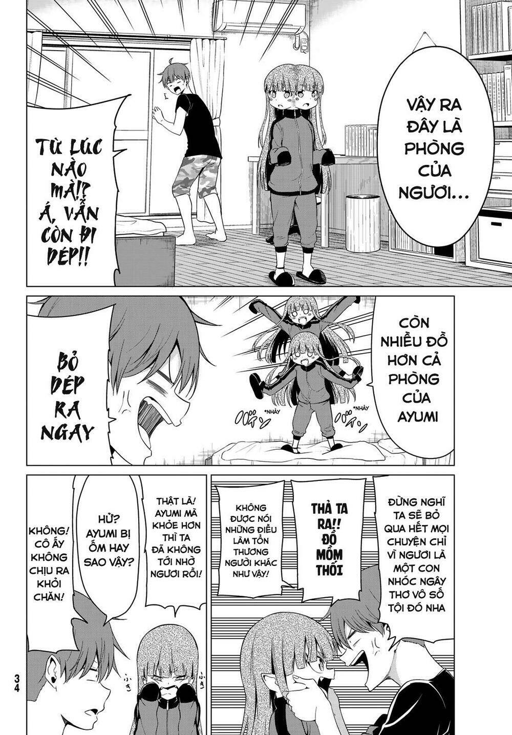 sekai ka kanojo ka erabenai chapter 14 11