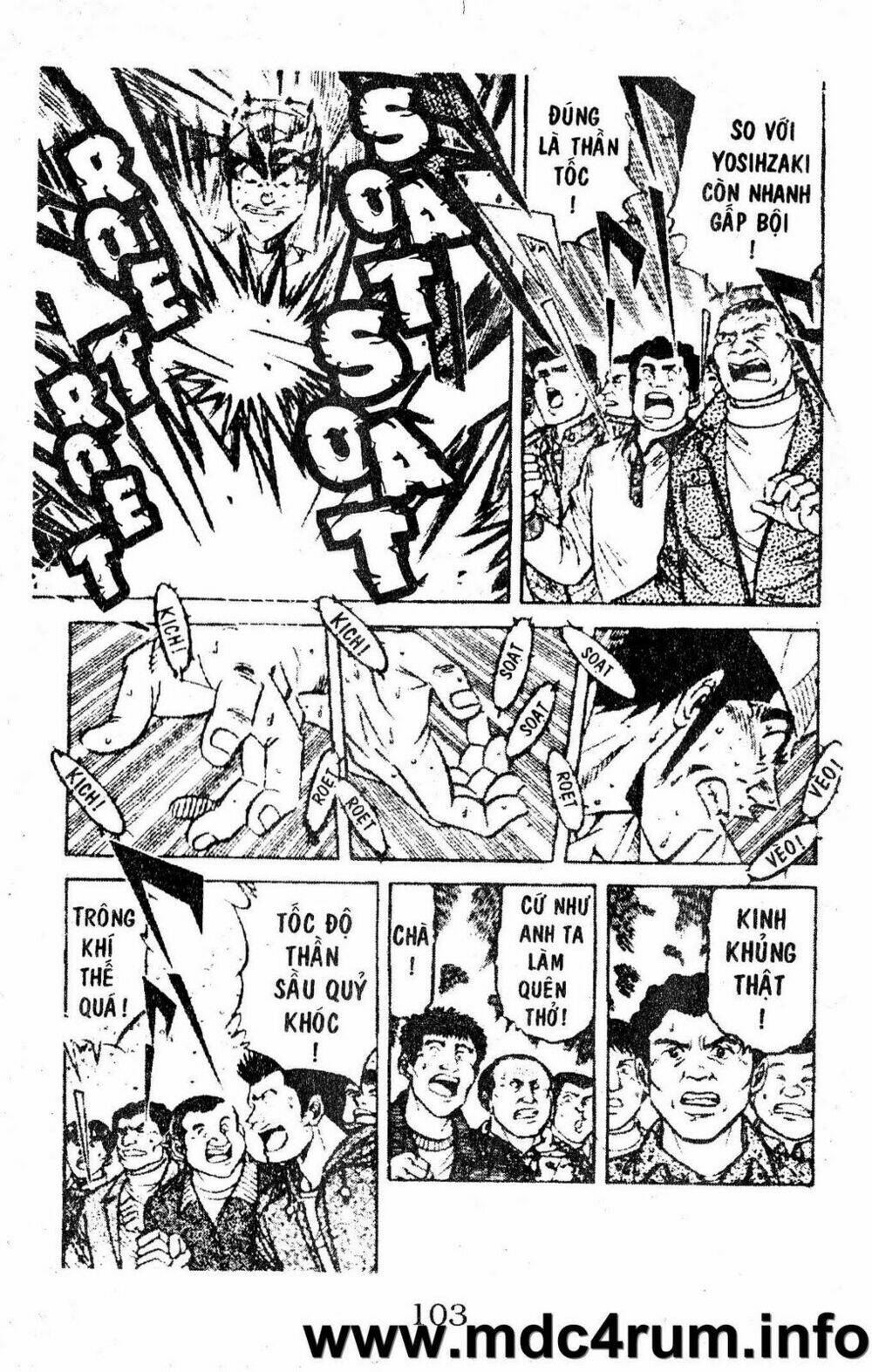 shota no shushi chapter 1.2 49