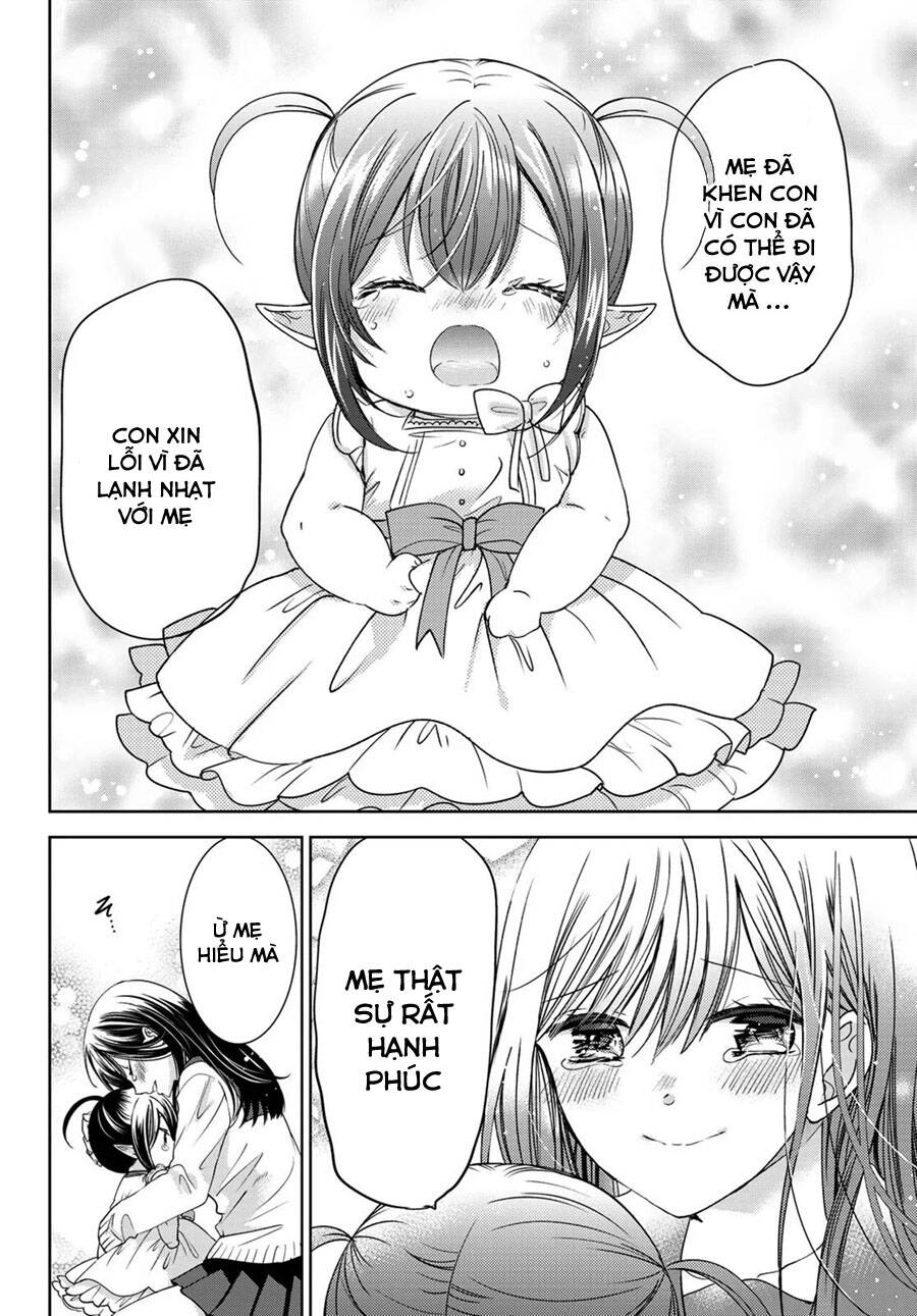 i became the mother of the strongest demon lord’s 10 children in another world chapter 12 29