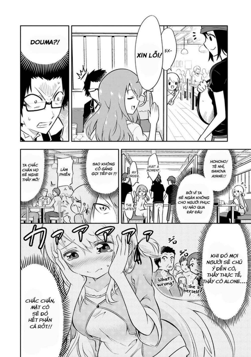 ayane oujou-sama wa sanova b**ch ni araserareru chapter 7 13