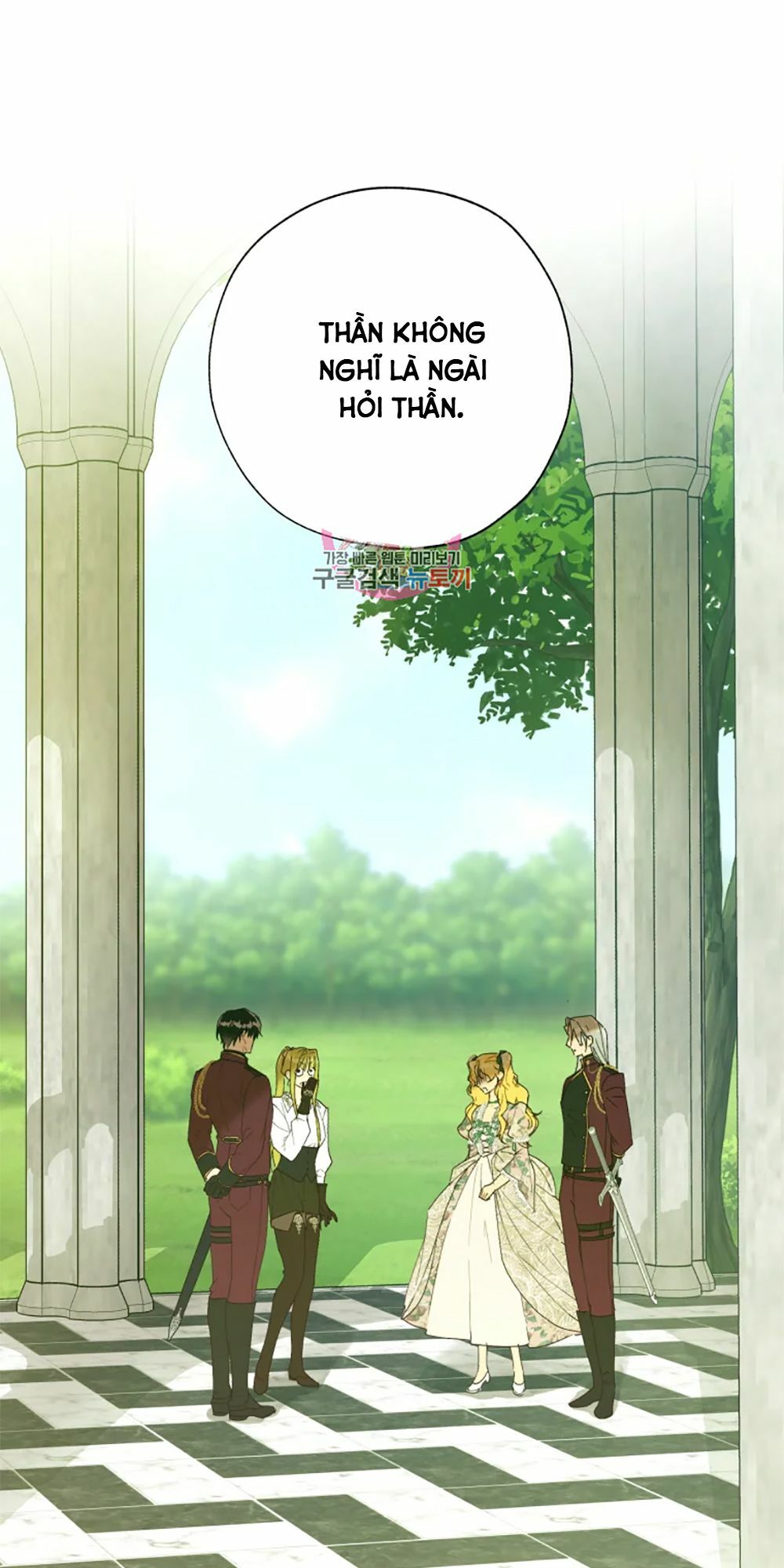 công chúa khắc dấu lên kẻ phản nghịch chapter 54 2