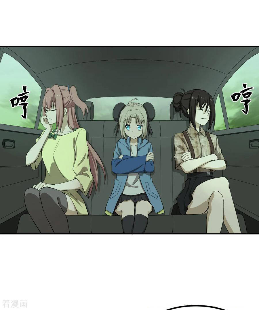 nghịch thiên tiên mệnh chapter 65 8