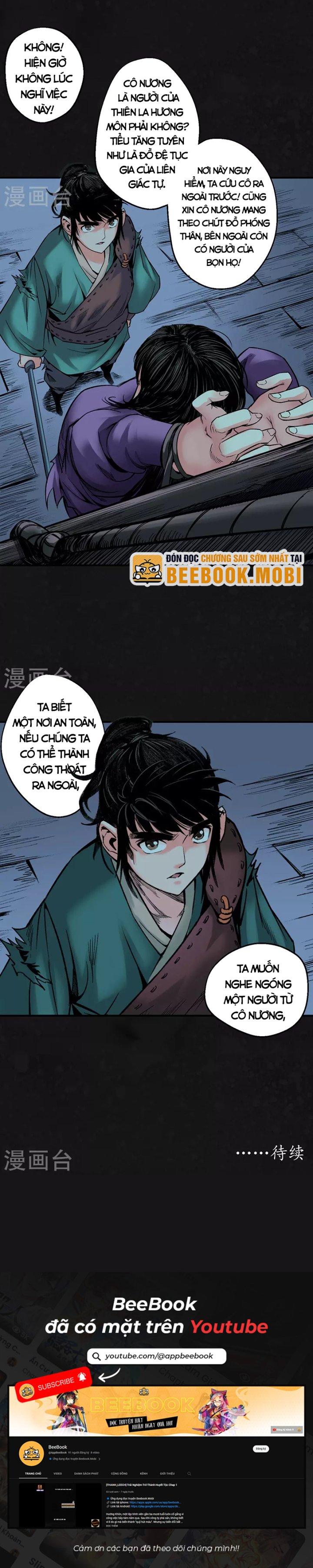 Tạng Phong Hành chapter 128 21