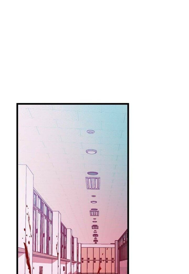 survive romance chapter 17 75