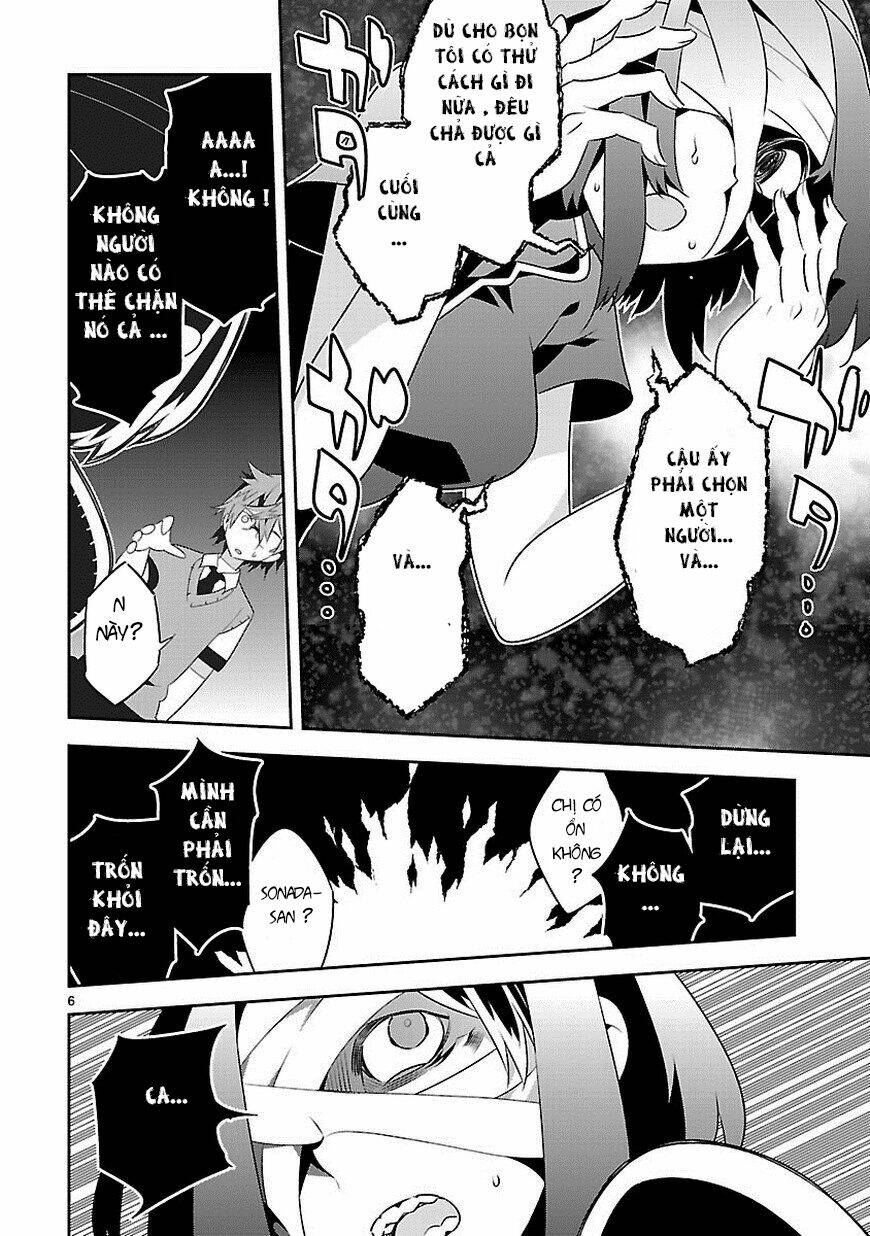 mousugu shinu hito chapter 10 4