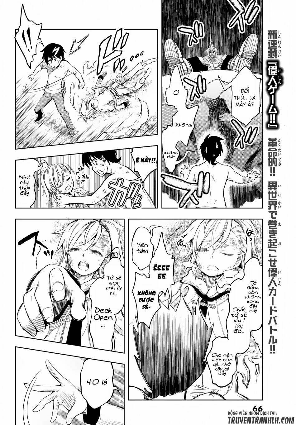 great man game chapter 1 54