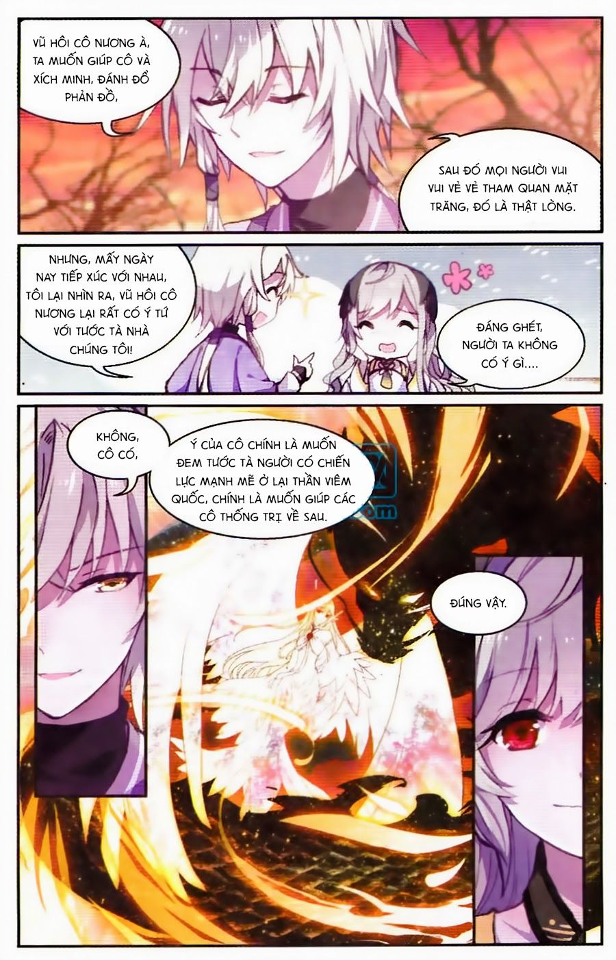 thiên hành thiết sự chapter 37 17