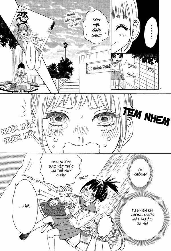 houkago x ponytail chapter 1 7